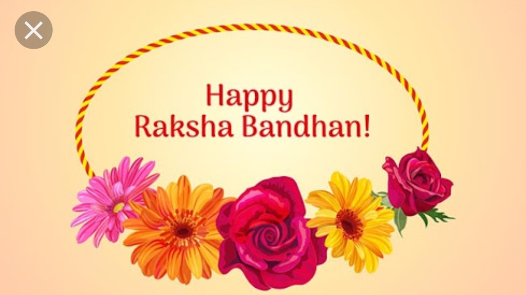 Rakshabandhan Celebration