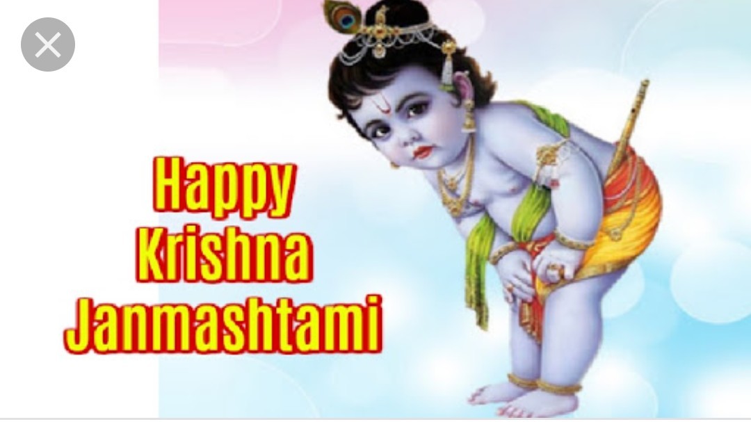 Celebration Of Janmashtami...,??????